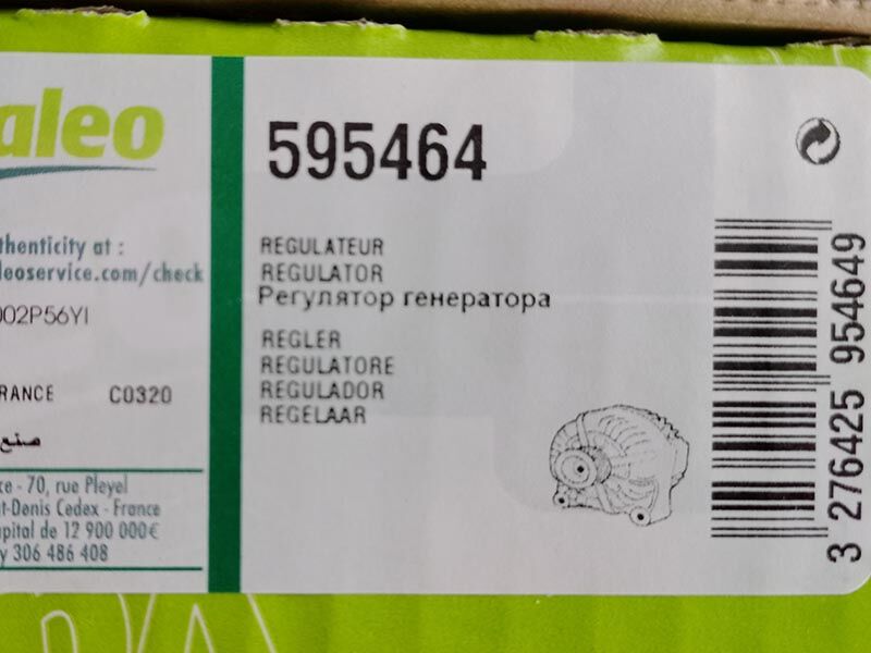Regler valeo 12v fg23s010