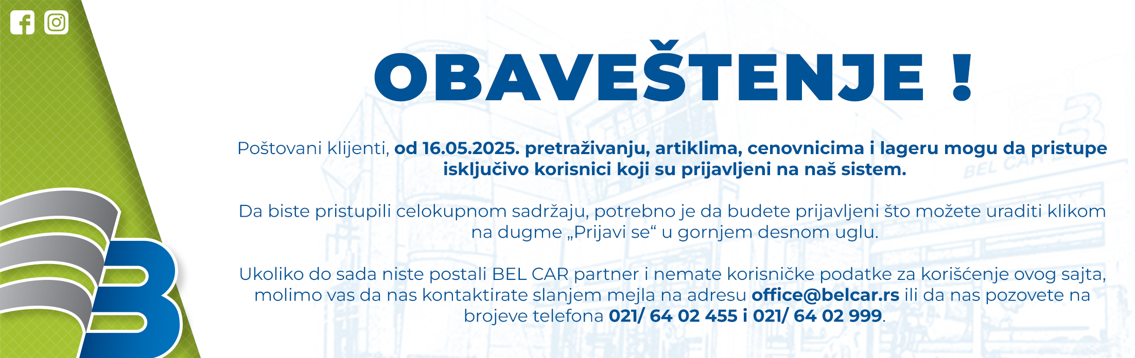 obavestenje pretraga